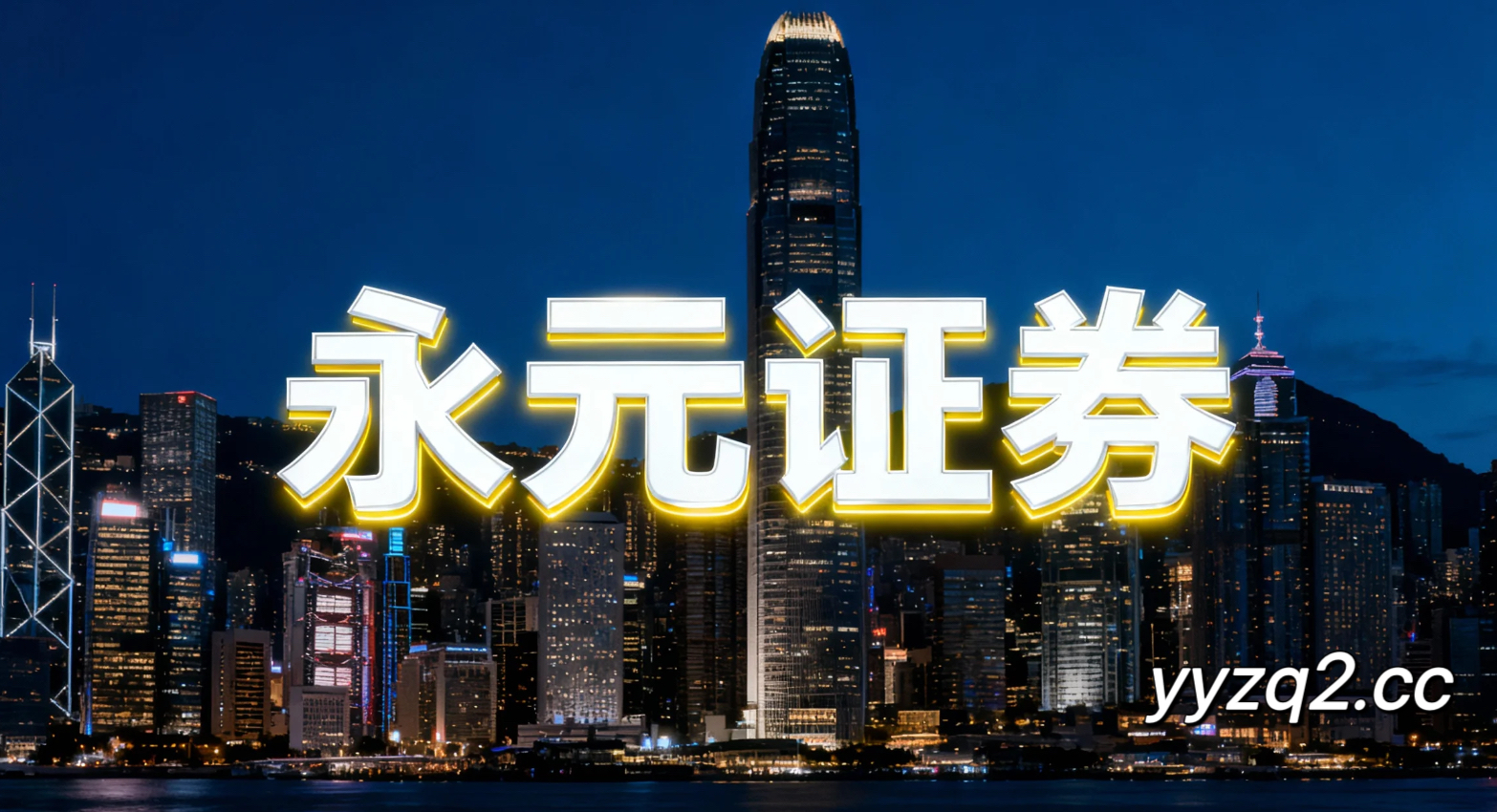 结构性行情下杠杆资金的监控指标体系搭建风险收益平衡视角