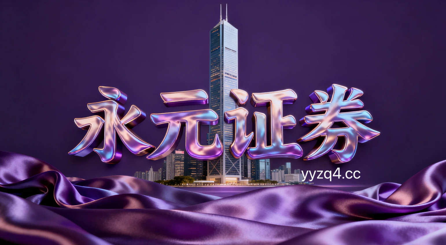 近一年亚太股市在震荡市环境背景下中杠杆资金的投资行为机会与挑