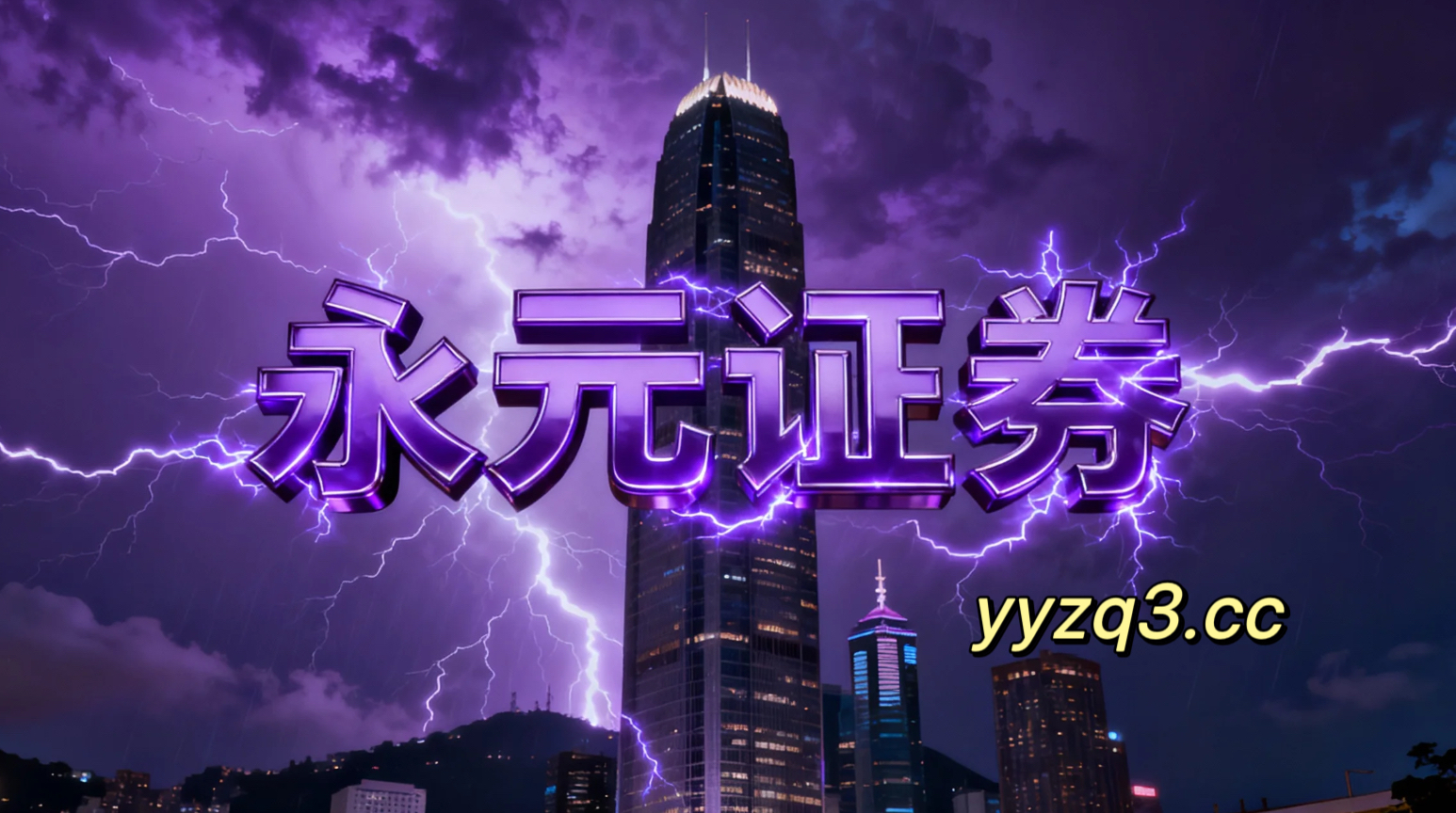 股票被套 配资网开户在离岸金融市场的风险管理阶段性观察