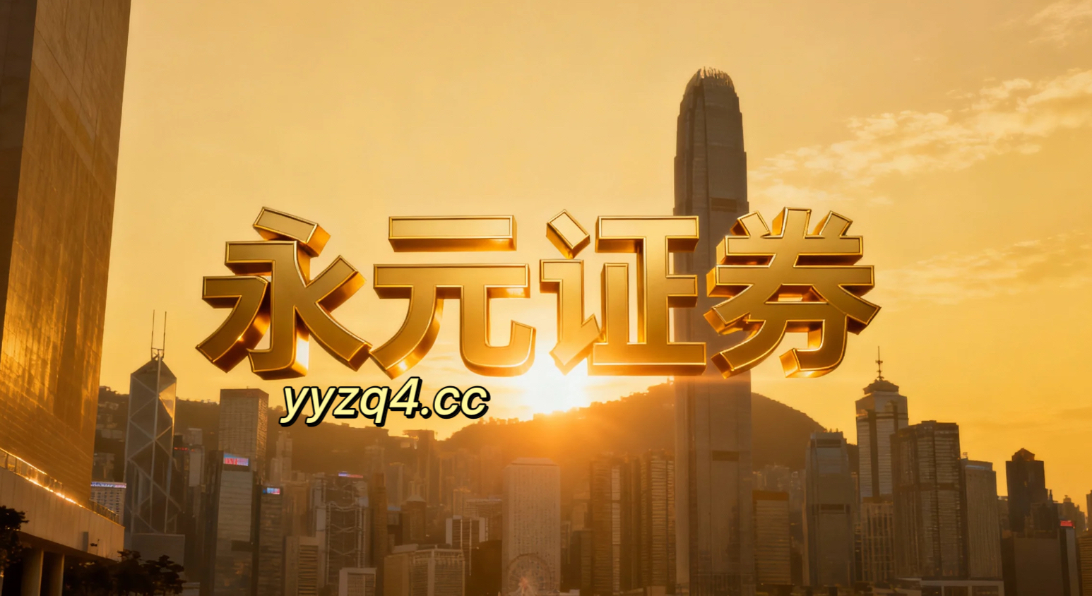 风控专栏：互联网配资在多空双方博弈更趋胶着的时期里的资金效率